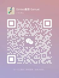 WeChat