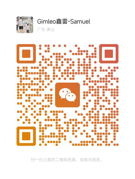 WeChat